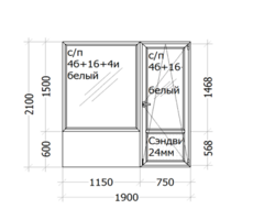 Балконный блок  WHS_72 (5камерный профиль) 1900 x 2100 мм ( с/п 4б+16+4и  )